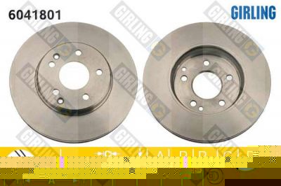 GIRLING Диск тормозной MERCEDES W202/W203/W210/R170 2.0-3.0 передний вент. (562013, 6041801)