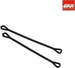 GIVI Z664 Запчасть для кофра (шнурок фиксации верх.крышки)
