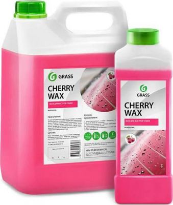 GRASS Холодный воск Cherry Wax 5кг 138101