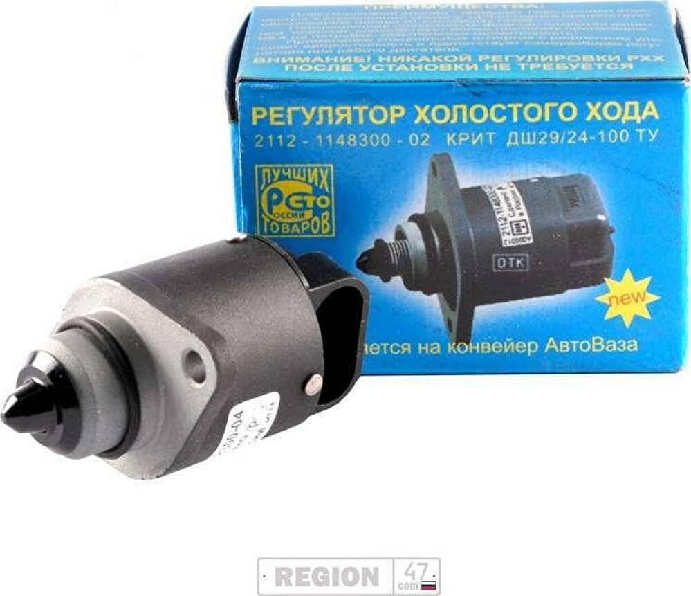 Инжектор:датчик холостого хода РХХ ВАЗ 2112-1148300