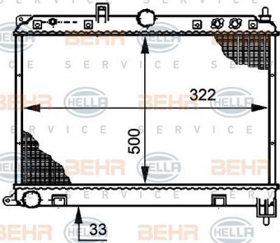 Hella 8MK 376 708-581 радиатор, охлаждение двигателя на ROVER 600 (RH)