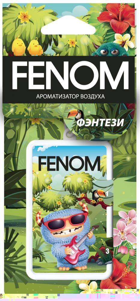 HI-GEAR Ароматизатор воздуха подвесной. Фентези 3гр. (FN535)