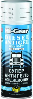 HI-GEAR HG3421 Супер антигель дизтоплива с SMT2 444мл (HG3421)