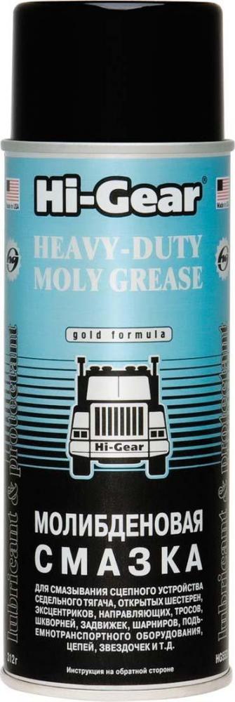 Hi-gear Молибденовая смазка (HG5531)