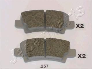 JAPANPARTS Колодки задние TOYOTA Corolla E12 (PP-257AF)