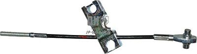 JP 4070302879 трос, стояночная тормозная система на NISSAN ALMERA II Hatchback (N16)