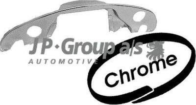 JP 8111000606 кожух двигателя на VW KAEFER кабрио (15)