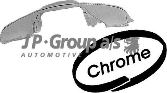 JP 8111000706 кожух двигателя на VW KAEFER кабрио (15)