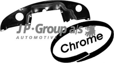 JP 8111000806 кожух двигателя на VW KAEFER кабрио (15)