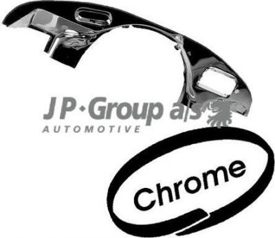 JP 8111001206 кожух двигателя на VW KAEFER кабрио (15)