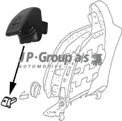JP 8188000500 поворотная ручка, регулировка спинки сидения на VW SCIROCCO (53B)