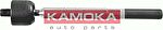 KAMOKA 9953018 Тяга рулевая / шарнир осевой