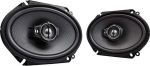 Kenwood KFC-PS6895C