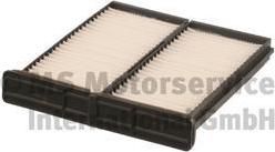 Kolbenschmidt 50014330 фильтр, воздух во внутренном пространстве на MITSUBISHI CARISMA седан (DA_)