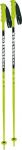 Горнолыжные палки KOMPERDELL 2014-15 Racing Nationalteam F200+ Race (См:130)