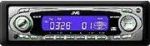 JVC KS-FX845REE