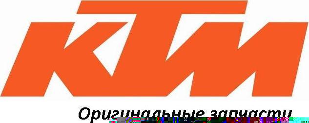 KTM 47030035030 Прокладка