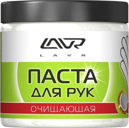 LAVR 1701 Очиститель рук 500 мл Ln1701
