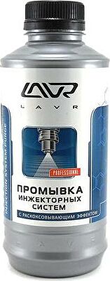 LAVR 2001 Промывка инжектора (1л)