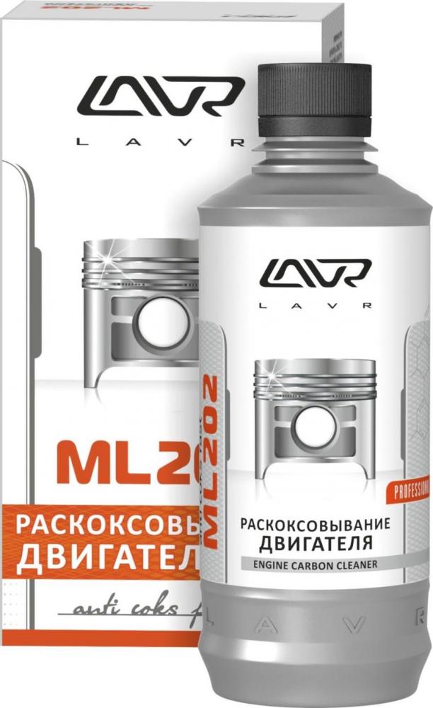 LAVR 2504 Жидкость д/раскоксовки двигателя (0,33л) Ln2504