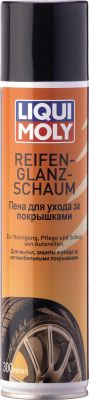 Liqui Moly Пена для ухода за покрышками LIQUI MOLY 0,300л Reifen-Glanz-Schaum (7601)