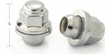 LS Slik Гайка M12x1,5 47 hex21 пш, закрытая CH H-98-0002 LS Slik Гайка M12x1,5 47 hex21 пш, закрытая CH H-98-0002