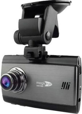 Gmini MagicEye SHD7060