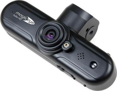 Gmini MagicEye TubeHD