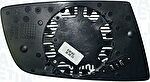 Magneti Marelli 182209002200 зеркальное стекло, наружное зеркало на 5 (E60)