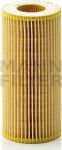 MANN Фильтр масляный MB W211/W221 mot.613.961/648.961 (HU 721/2 X) MANN Фильтр масляный MB W211/W221 mot.613.961/648.961 (HU 721/2 X)
