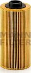 MANN Фильтр масляный E39/E38/X5(E53) mot.M60/M62/M73 (HU 938/4 X) MANN Фильтр масляный E39/E38/X5(E53) mot.M60/M62/M73 (HU 938/4 X)