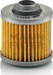 MANN Фильтр масляный мото Yamaha (5JX-13440-00, MH67) MANN Фильтр масляный мото Yamaha (5JX-13440-00, MH67)