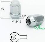 Матрикс 401445 Гайка M12x1.5x35 конус с выступом CH19