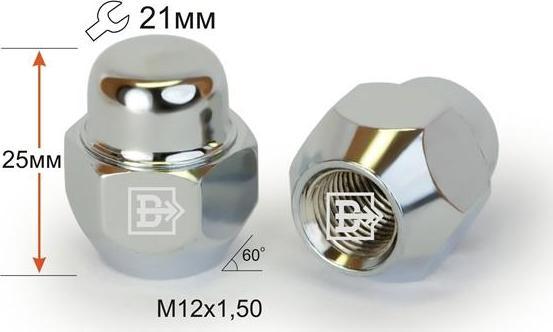 Матрикс 701145 Гайка M12x1.5x25 конус закр ключ 21