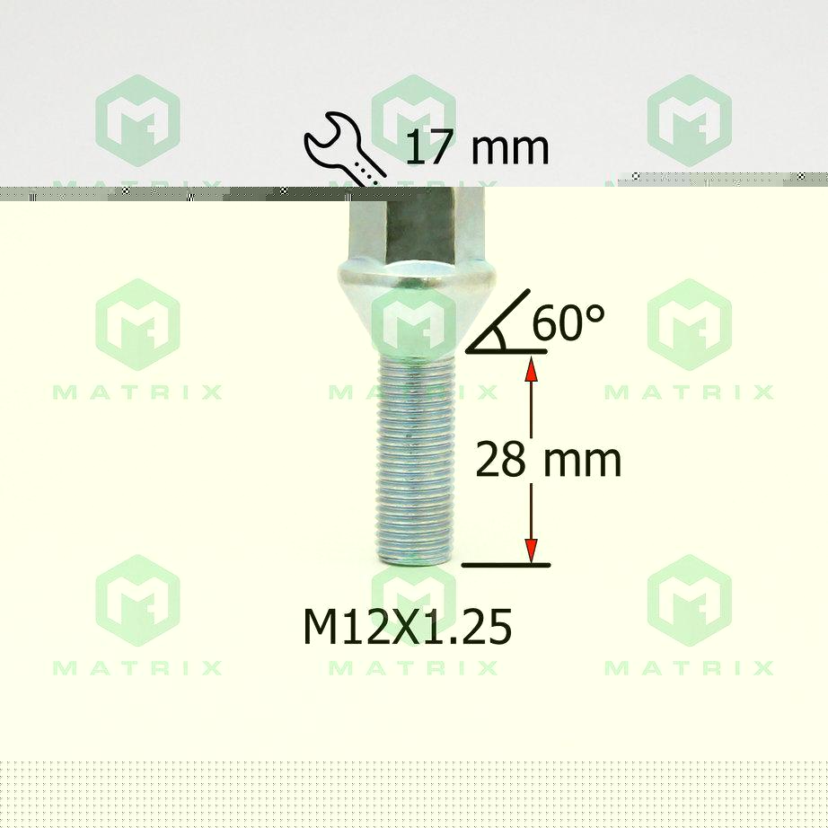 Матрикс C17B28 Z болт M12x1.25x28 Цинк ВАЗ литой диск завод ключ 17 мм 072110