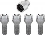 McGard 27000 SU комплект секреток M14*1.5 (болты) McGard 27000 SU комплект секреток M14*1.5 (болты)