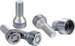 McGard 27181 SU Комплект секреток M14*1.5 McGard 27181 SU Комплект секреток M14*1.5