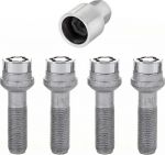 McGard 28017 SU комплект секреток M14*1.5 (болты) McGard 28017 SU комплект секреток M14*1.5 (болты)