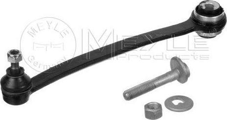 MEYLE Рычаг зад.Mercedes W140 (+болт) (016 039 6401)