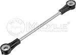 Meyle 100 142 0003 шток вилки переключения передач на VW GOLF IV (1J1)