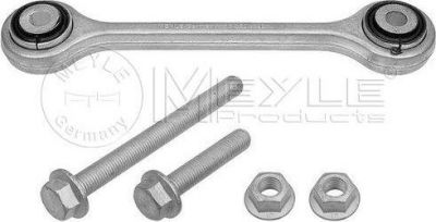 Meyle 116 060 0029/S тяга / стойка, стабилизатор на PORSCHE CAYENNE (92A)