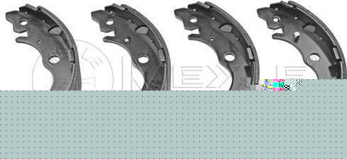 Meyle 31-14 533 0008 комплект тормозных колодок на HONDA CIVIC VII седан (ES)