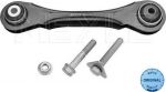 Meyle 316 035 0014/S Рычаг, подвеска bmw 1 (f20, f21) (11/10-/), 2 (f22,f23) (10/13-?), 3 (f30, f31) (10/11-/), 3 (f34) (