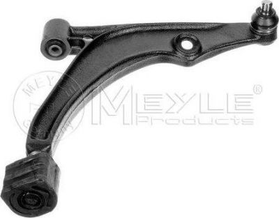 Meyle 33-16 050 0002 рычаг независимой подвески колеса, подвеска колеса на SUZUKI BALENO (EG)