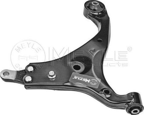 Meyle 37-16 050 0045 рычаг независимой подвески колеса, подвеска колеса на KIA CEE'D SW (ED)