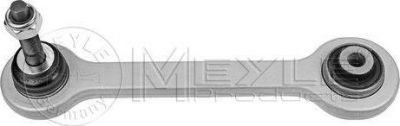Meyle 816 050 0008 рычаг независимой подвески колеса, подвеска колеса на SAAB 9-3 (YS3F)