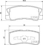 MINTEX MDB2080 комплект тормозных колодок, дисковый тормоз на MITSUBISHI ASX (GA_W_)