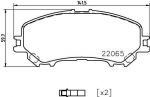 MINTEX MDB3747 комплект тормозных колодок, дисковый тормоз на NISSAN X-TRAIL (T32_)