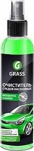 Средство для удаления следов насекомых GRASS Mosquitos Cleaner (250 мл.)