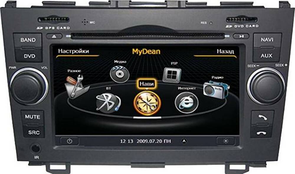 MyDean 1009